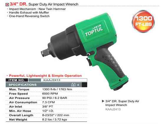 Гайковерт пневматический TOPTUL 3/4" 1763N/m 6000об/мин KAAJ2413 Харьков