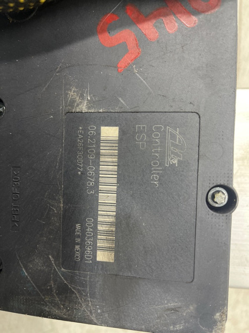 Блок abs Infiniti FX 2002-2008 47660CL73A (Арт. 72014) Киев - изображение 5