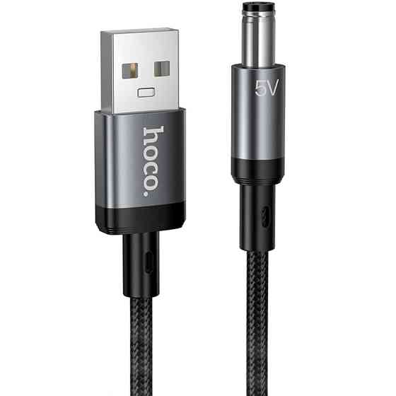 Кабель питания для роутера/модема Hoco X129 Advantage USB-DC 5V (1m) Херсон