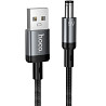 Кабель питания для роутера/модема Hoco X129 Advantage USB-DC 5V (1m) Херсон