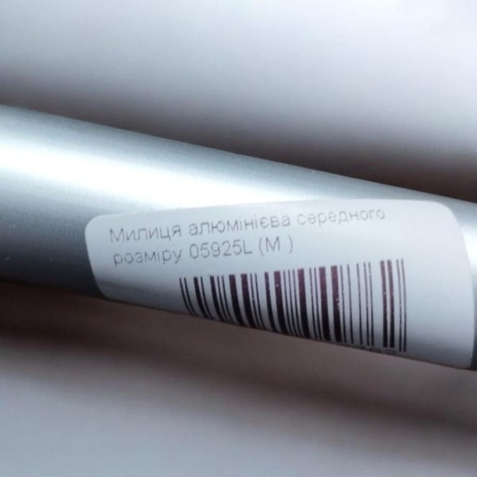 Милиця пахвова алюмінієва, нова Одесса - изображение 3