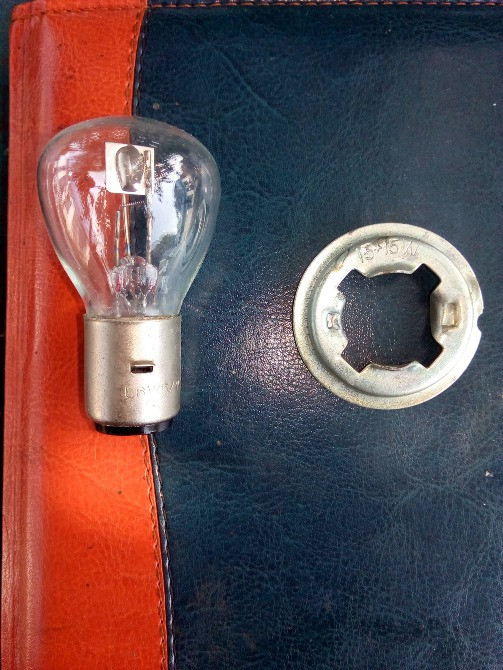 Лампа в фару Карпати, Рига, Верховина Рокитне - зображення 1