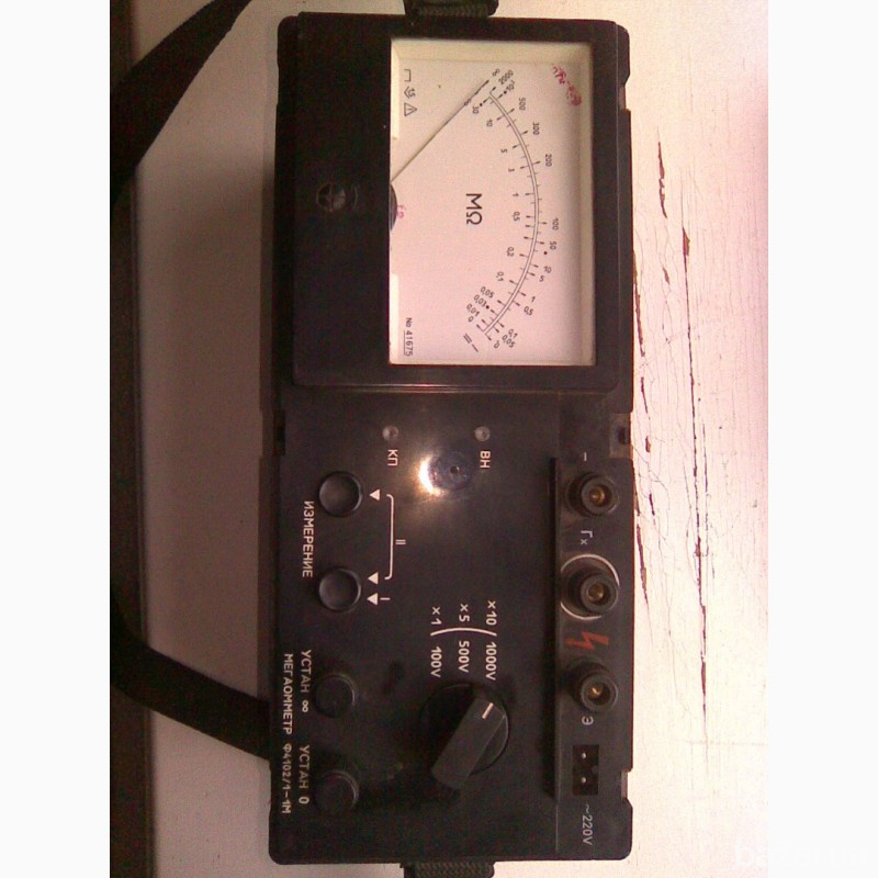 Мегомметр Ф4102/1-1М. -1 шт Харьков - изображение 1