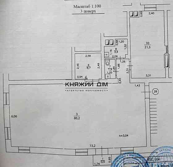 Оренда Офіс 115м2 Поділ, м. Контрактова площа, код 1419256 Киев