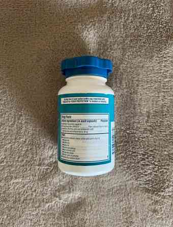 Advil Liqui-Gels, Ібупрофен 200 мг, 160 капсул США. Тернопіль