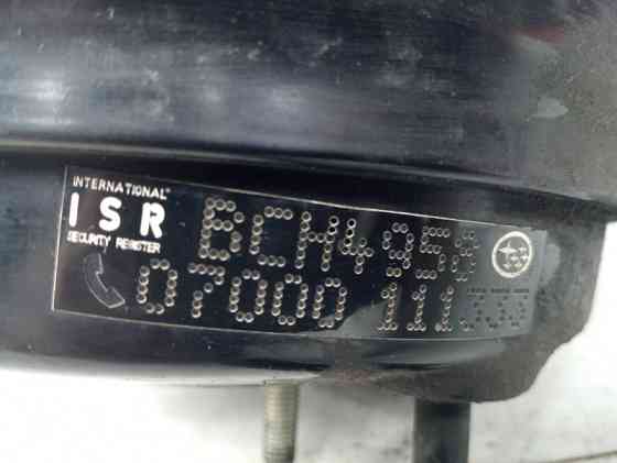 Вакуумный усилитель тормозов Subaru Forester SJ 2.0 DIESEL EE20Z 2012 (б/у) Киев