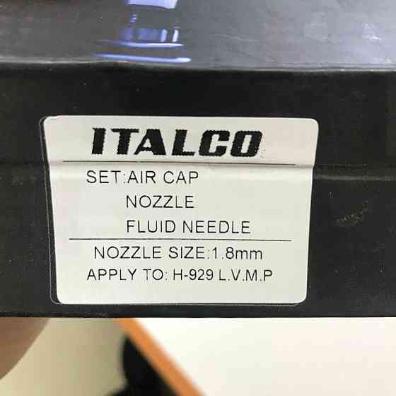 Сменный комплект форсунки для краскопультов H-929 LVMP, диаметр 1,8мм ITALCO NS-H-929-1.8LM Харків