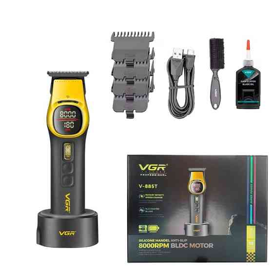 Триммер VGR V-885T GOLD золотистый Киев