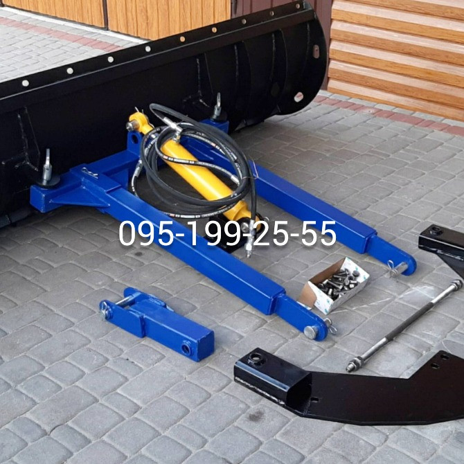 Лопата - відвал до трактора МТЗ, ЮМЗ, Т-40 Дніпро - зображення 1