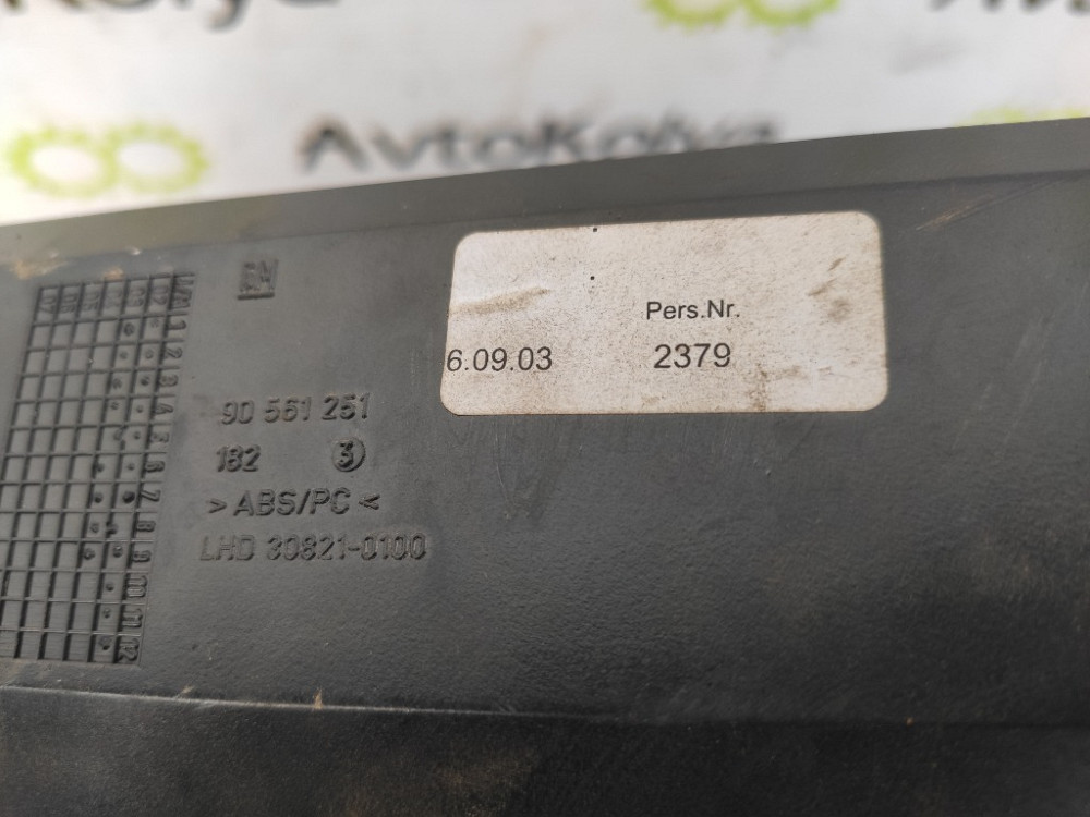 Пепельница Opel Astra G 1998-2004 (90561251) Ковель - изображение 3