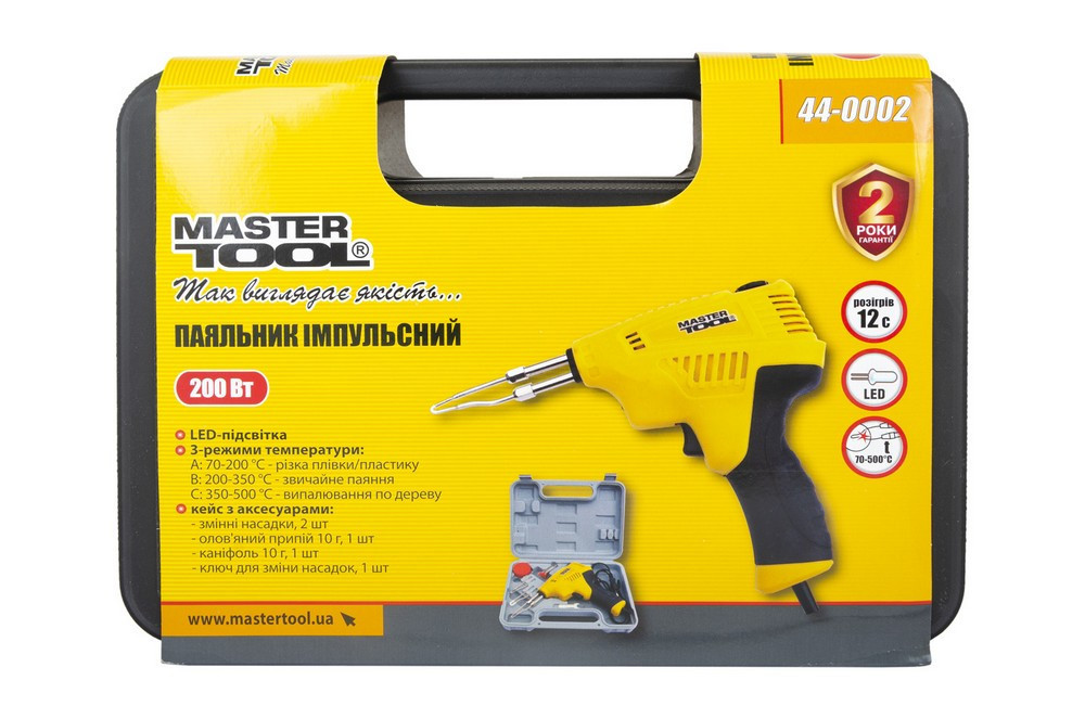Паяльник импульсный MASTERTOOL с трансформатором 3 режима 200 Вт/220-240 V/50 Hz 0-500°С LED пластик Харків - зображення 5