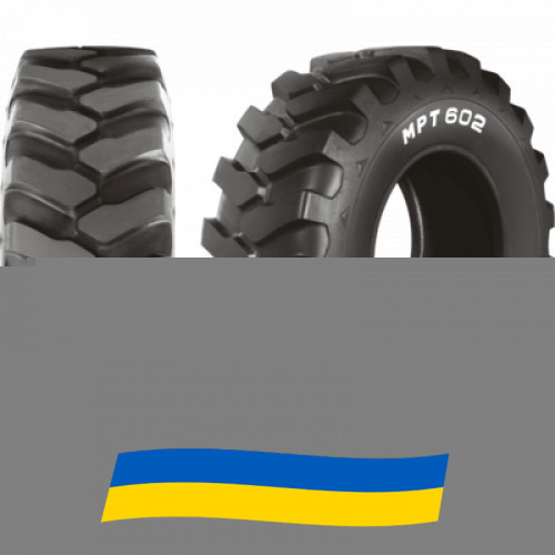 12.5 R20 Ceat MPT 602 Індустріальна шина Киев - изображение 1