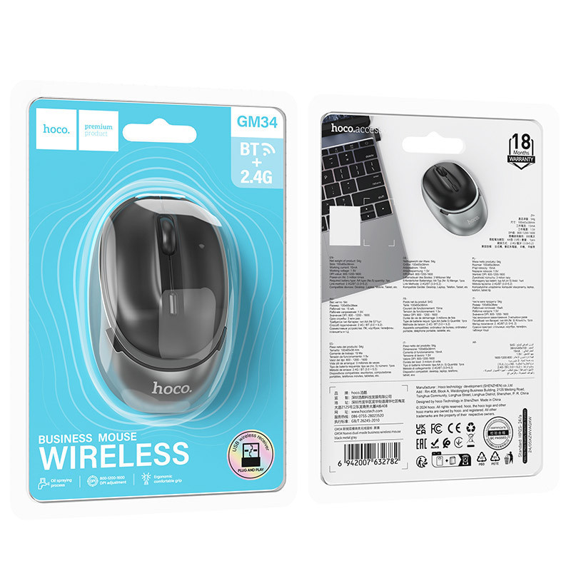 Мышь Hoco GM34 Nuevo dual-mode Херсон - изображение 6