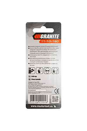 Сверло-метчик GRANITE HSS M10х1.5 мм DIN338 11-10-150 Харків