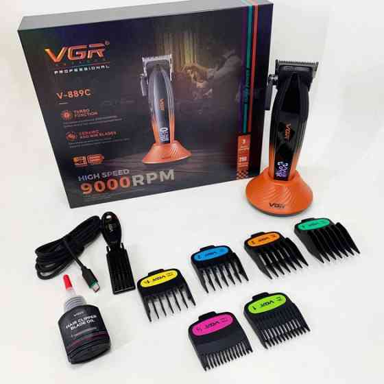Машинка для стрижки аккумуляторная VGR V-889C оранжевая Киев
