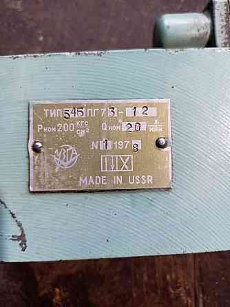 Гідророзподільники Запоріжжя