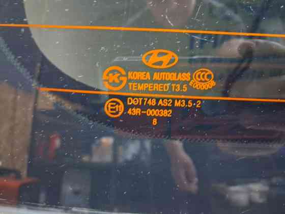 Крышка багажника Hyundai I30 2007-2012 737002L230 (Арт. 78117) Київ