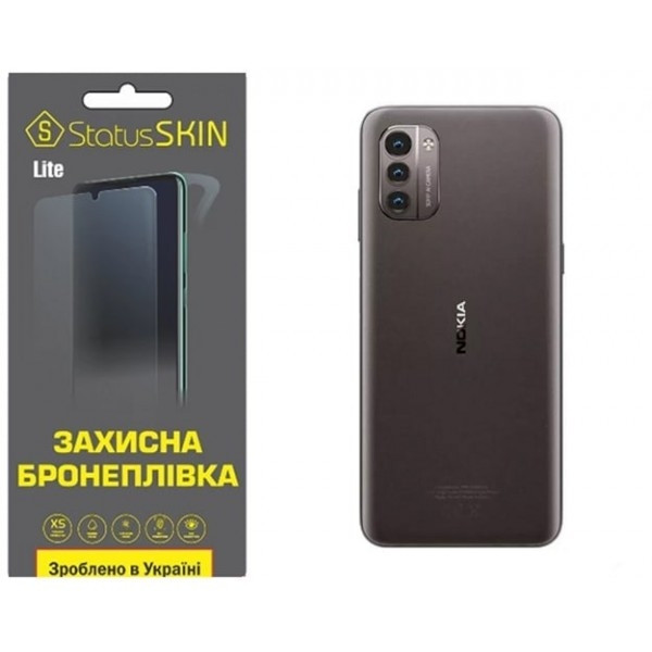 Поліуретанова плівка StatusSKIN Lite на корпус Nokia G21/G11 Матова (Код товару:27159) Харків - зображення 1