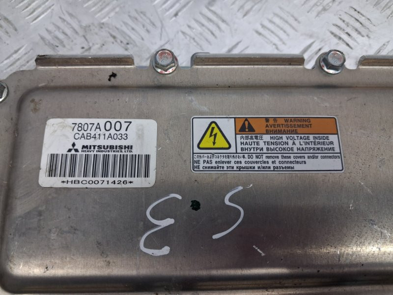 Блок управления Mitsubishi Outlander 2012-2021 7807A007 (Арт. 80510) Київ - зображення 5