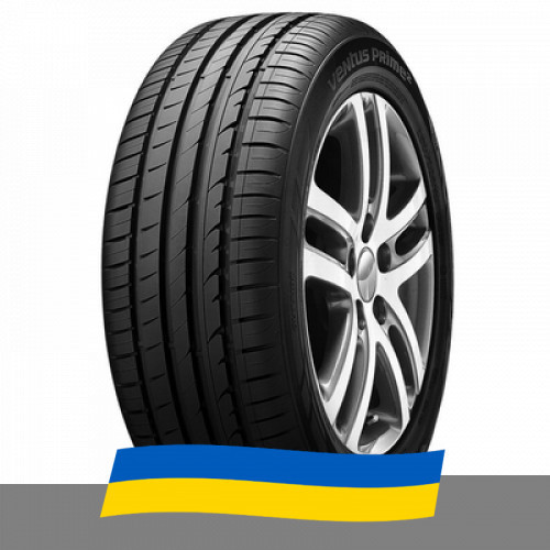 225/55 R17 Hankook Ventus Prime 2 K115 97W Легкова шина Київ - зображення 1