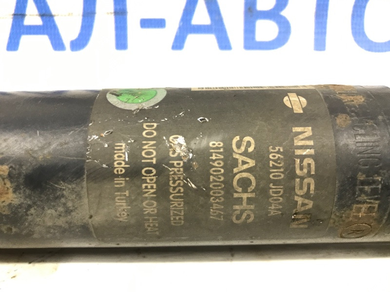 Амортизатор задний Nissan Qashqai 2006-2013 E6210JD03A (Арт. 40424) Киев - изображение 4