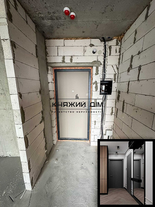 Продам 1к квартиру 46м2, ЖК Great .вул. Причальна 10.м.Осокорки Київ - зображення 11