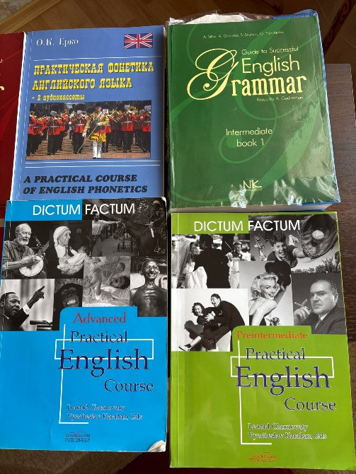 Книжки Практическая фонетика английского языка - О.К. Ерко, English Grammar Київ - зображення 3
