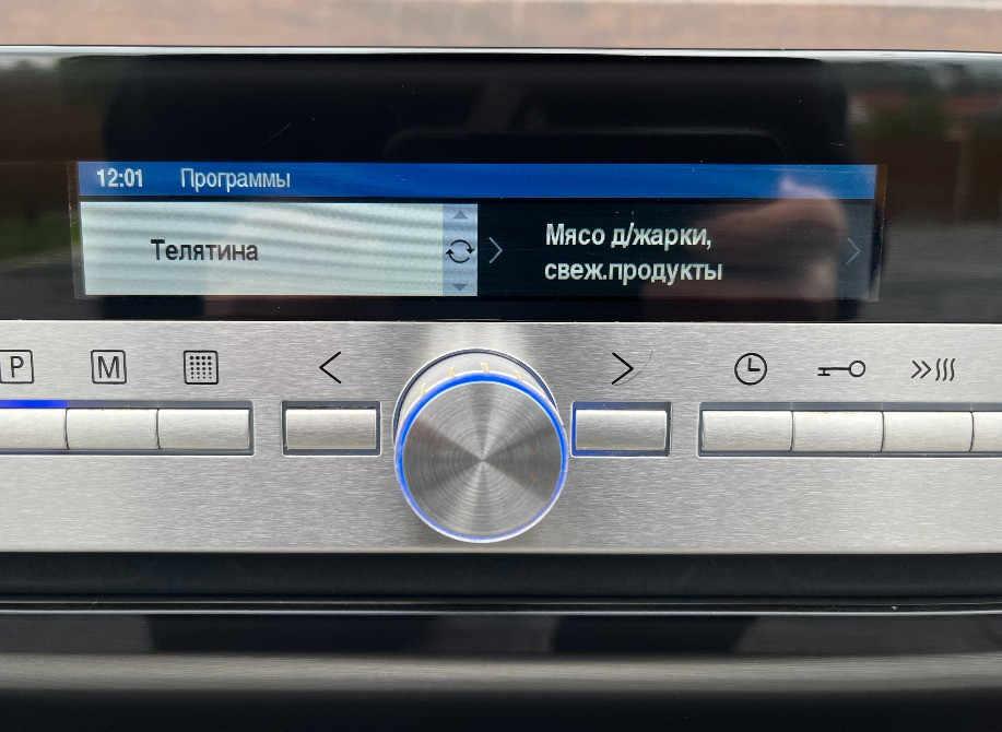 Духовка Siemens духовой шкаф Made in Germany піроліз укр ру меню Бережаны - изображение 6