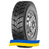 315/80 R22.5 Copartner CP269 167/164L Ведуча шина Киев