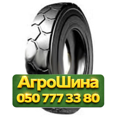 300R15 Armforce IND-1 PR20 Индустриальная шина Київ - зображення 1