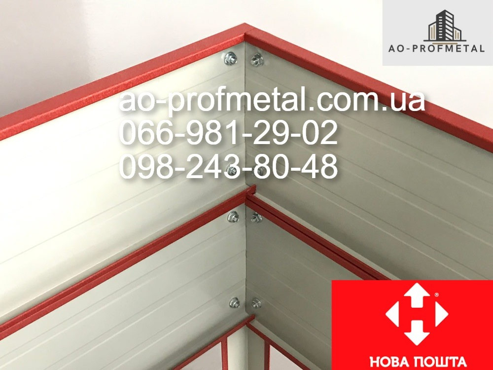 Грядка для помидоров. Київ - зображення 5