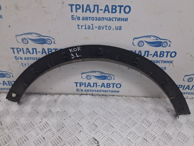 Накладка крыла SsangYong Korando 2010-2019 7954034000 (Арт. 82499) Київ - зображення 3