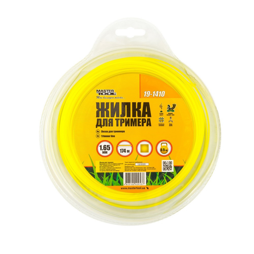 Леска для триммера MASTERTOOL КВАДРАТ 1,65 мм 174 м блистер 19-1410 Харків - зображення 2
