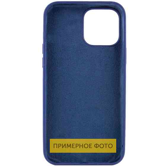 Чехол Silicone Case Full Protective (AA) NO LOGO для Apple iPhone 16 Pro (6.3") Херсон