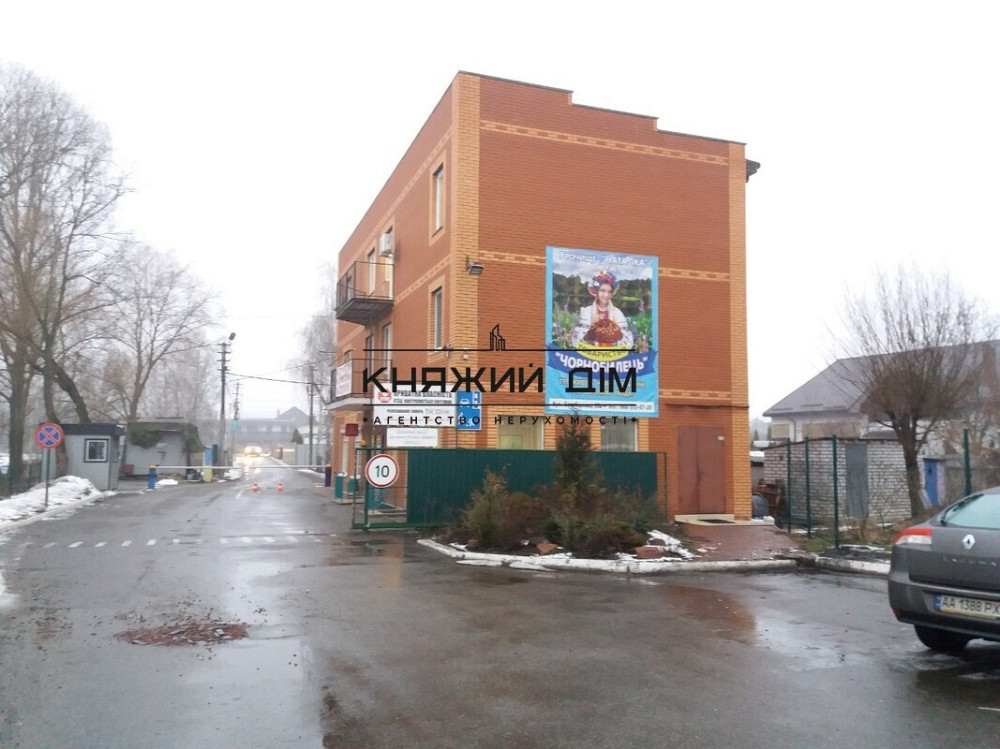 Відмінна 1-я. Будинок на березі Міністерці. М. Героїв Дніпра. Код об'єкта: 11175199. Киев - изображение 2