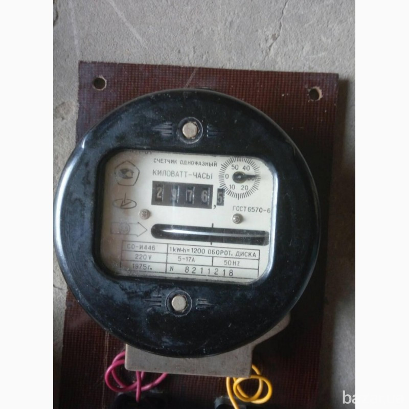 Счетчики СО-И446, однофазный. 220в. 5-17а. 1200об/мин Харків - зображення 3