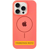 Чехол Silicone Case Full Protective (AA) with MagSafe для Apple iPhone 15 Plus (6.7") Херсон