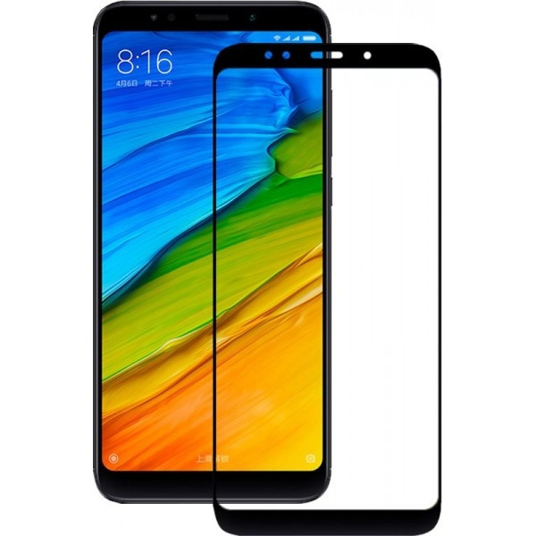 Захисне скло Xiaomi Redmi 5 Black Харьков - изображение 1