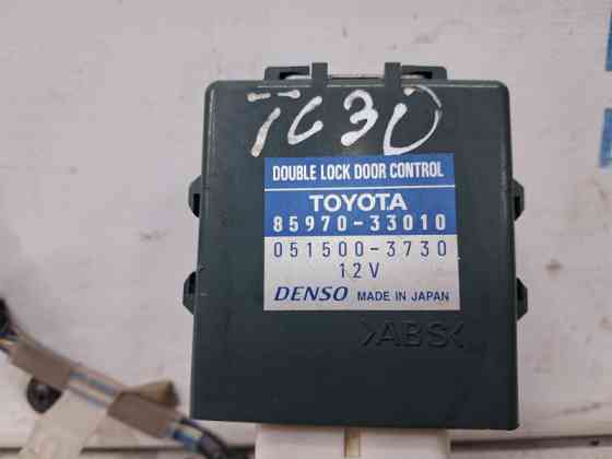 Блок управления Toyota Camry 2001-2006 8597033010 (Арт. 69526) Киев