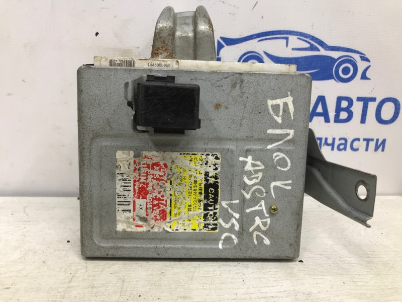 Блок управления Toyota Land Cruiser J100 1998 (б/у) Киев - изображение 1