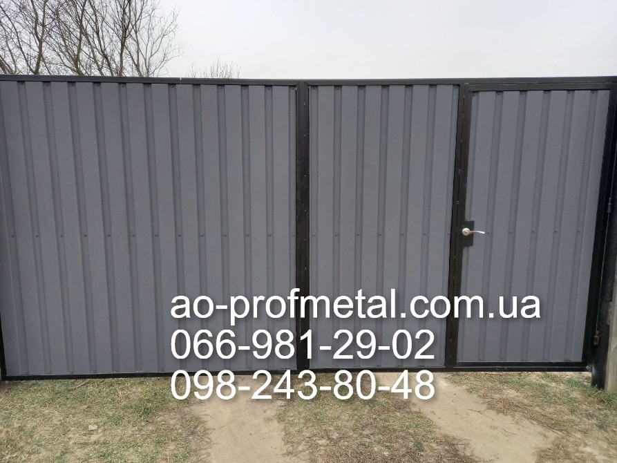 Профлист RAL 7016 PEMA. Київ - зображення 2