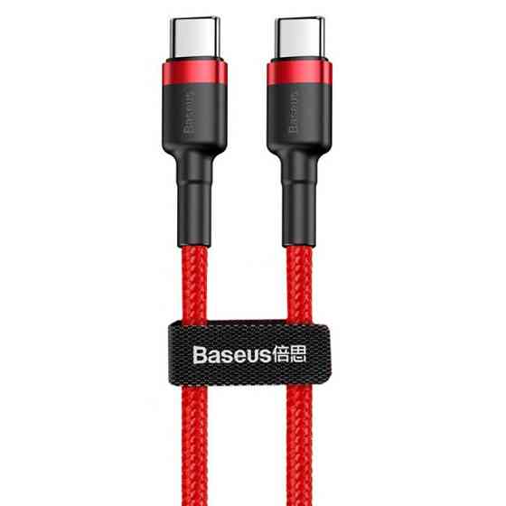 Дата кабель Baseus Cafule Type-C to Type-C PD2.0 60W (2m) (CATKLF-H) Херсон
