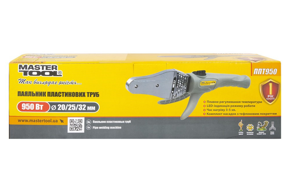 Паяльник для пластиковых труб MASTERTOOL 20-32 мм 950 Вт/220 V/50 Hz 0-300°С IP44 LED-индикация ППТ9 Харків - зображення 4
