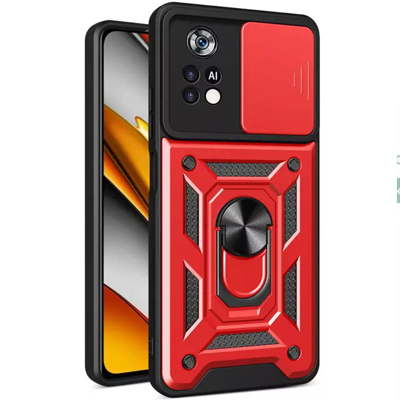 Ударопрочный чехол Camshield Serge Ring для Xiaomi Poco M4 Pro 4G Херсон - изображение 1