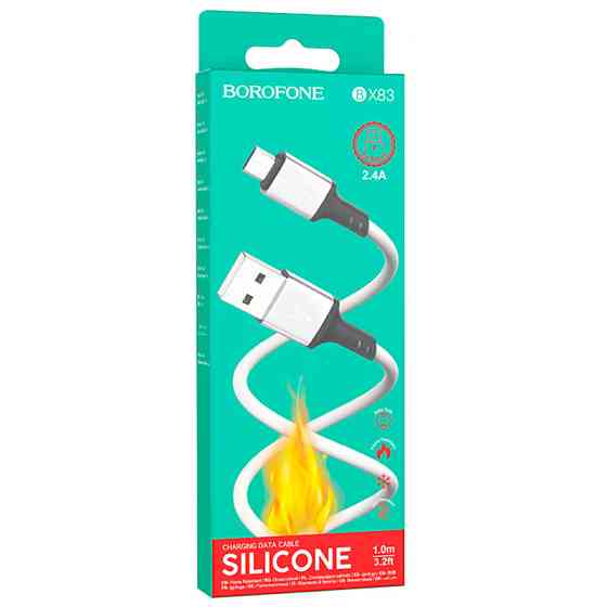 Дата кабель Borofone BX83 Famous USB to MicroUSB 2.4A (1m) Херсон