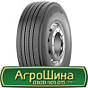 385/55 R22.5 Michelin X Line Energy F 160K Рульова шина Киев