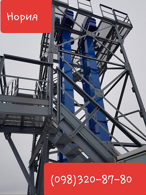 Нория ковшевая 900 т/ч , запчасти Київ - зображення 1