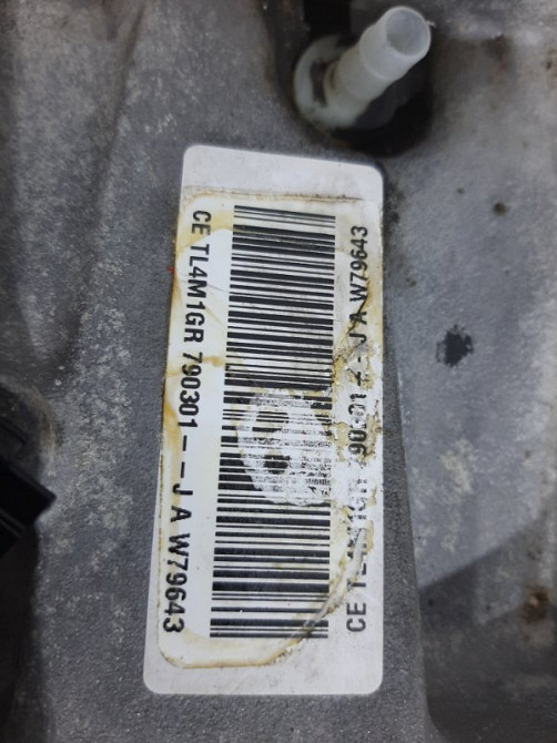 Коробка передач МКПП Nissan Juke 2010-2019 320101KG0A (Арт. 24318) Киев - изображение 5