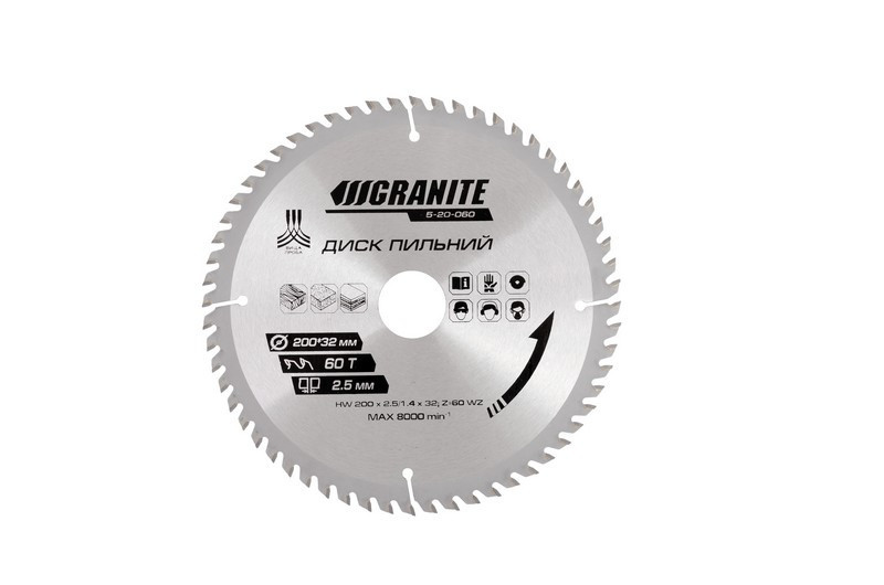 Диск пильный для дерева GRANITE с твердосплавными напайками 200х32х60Т адапт 32-30/32-25.4 7600 об/м Харків - зображення 1