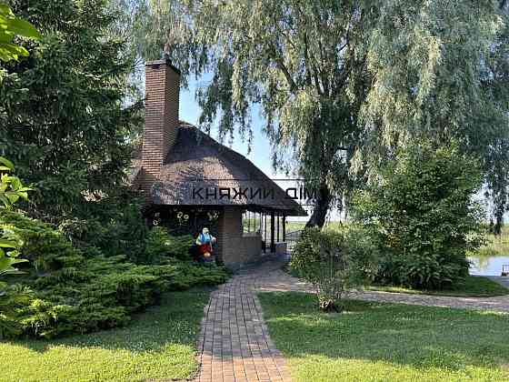 продажу розкішний заміський маєток у Кийлів Киев